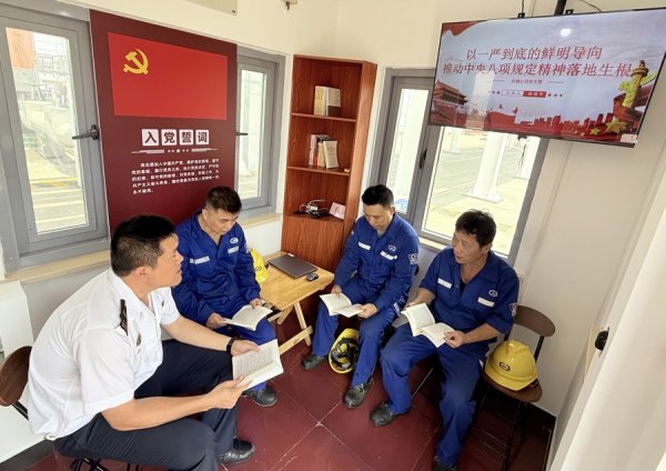 壹资网 “浦海红帆”船员党建驿站揭牌，1200平超大综合体打造船员幸福驿站