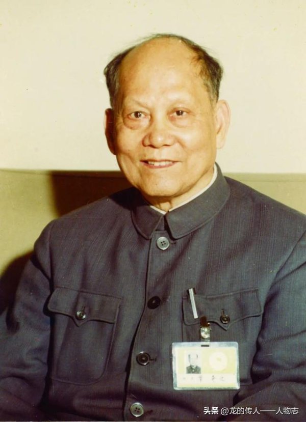 天弘忧配 覃异之：北京市人大常委会原副主任，黄埔同学会总会原副会长