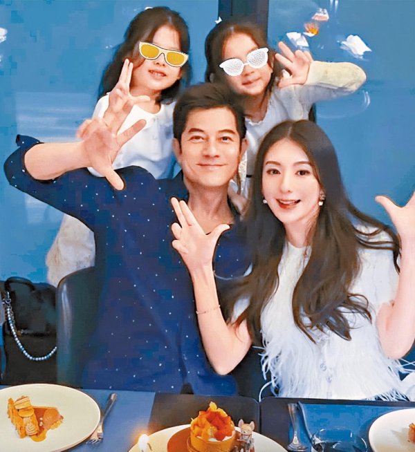 端盛康优配 港媒曝方媛成功怀上男胎！郭富城高兴到发抖，赠太太无限额信用卡