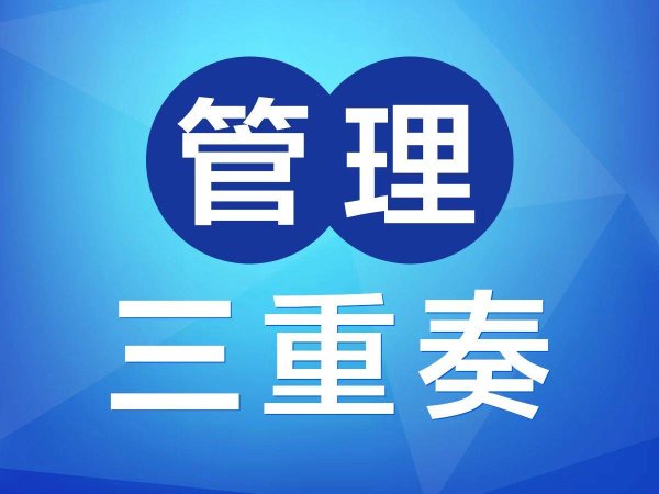 天平配资 “智能质检仪”快速定位办案瑕疵