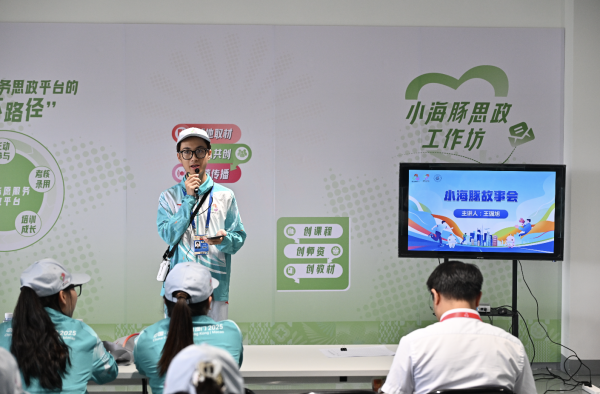 新巧牛 就位！2350名“小海豚”入驻奥体“志愿者之家”